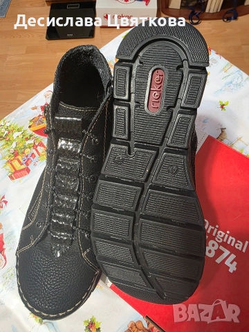 Зимни боти-41 номер , снимка 4 - Дамски боти - 52922865