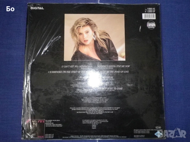 грамофонни плочи Samantha Fox, снимка 5 - Грамофонни плочи - 52546523