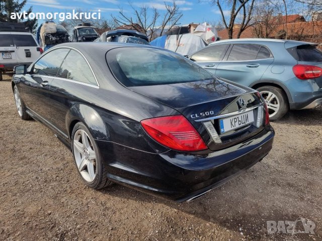 Mercedes Cl 500 biturbo AMG facelift 2014г., снимка 2 - Автомобили и джипове - 39761204