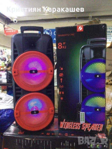 Bluetooth Тонколона 1745 + микрофон 16 инча 2х8, снимка 2 - Bluetooth тонколони - 50974308