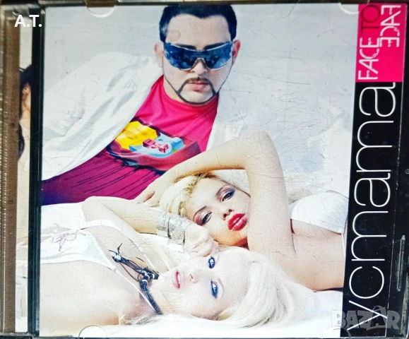  УСТАТА 50/50  Face to Face , снимка 3 - CD дискове - 53100852