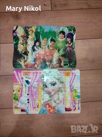 Игри и книжки, снимка 7 - Детски книжки - 52469874