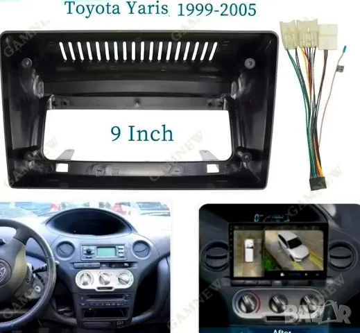 Мултимедия, за Toyota Yaris, с Android, Двоен дин 2, с Андроид, Навигация, TOYOTA YARIS, 1999-2005, снимка 3 - Аксесоари и консумативи - 48840553