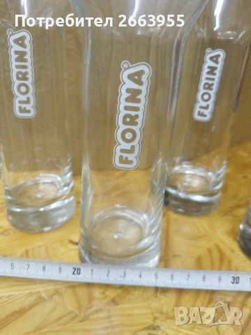 стъклени чаши, снимка 5 - Сервизи - 50442807