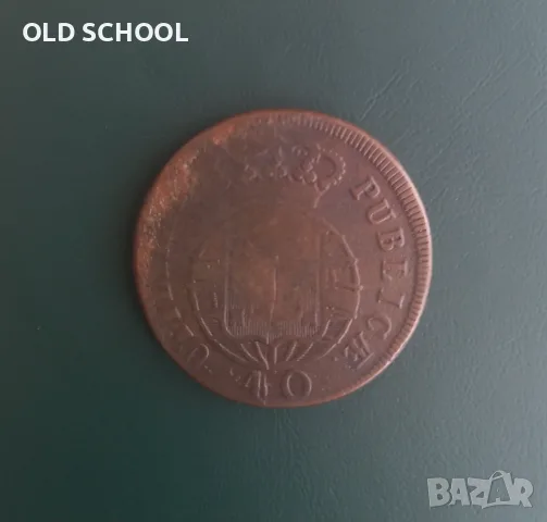 40 рейс (патако)1823г. Португалия Жоао Vl, снимка 4 - Нумизматика и бонистика - 55776758