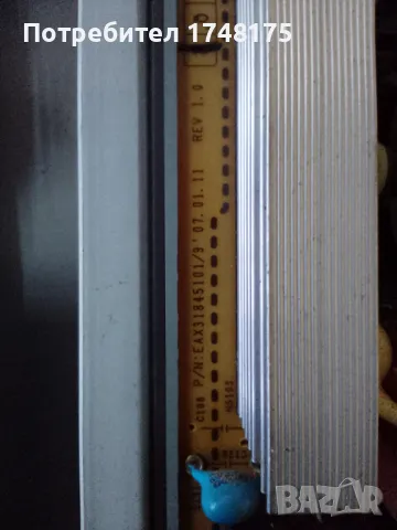 Mainboard EAX32572572506(0) от lg26LC51, снимка 4 - Части и Платки - 49073715