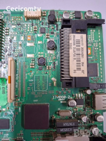 17MB60-2, снимка 2 - Части и Платки - 52593964