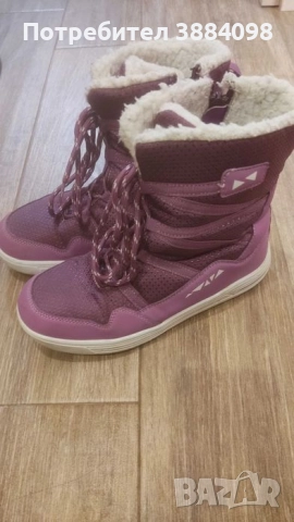 Детски апрески 35 номер