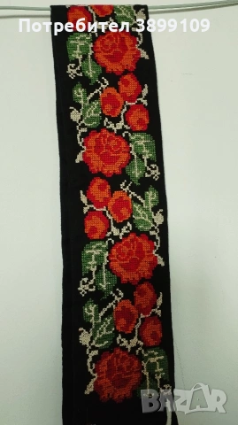 Традиционен дамски костюм + колан, снимка 7 - Други - 54237149