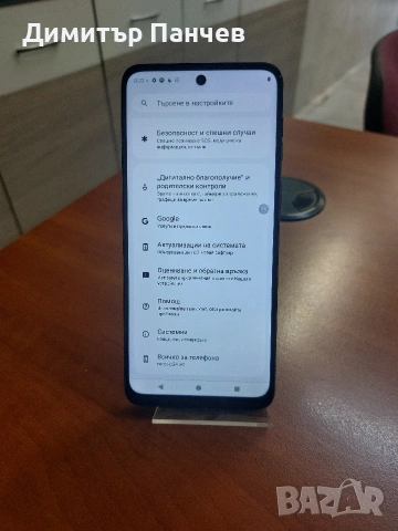 MOTOROLA moto 54 5G, снимка 5 - Motorola - 53902633