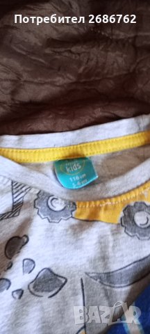 Детски комплект за момче размер 116, снимка 5 - Детски комплекти - 42473125