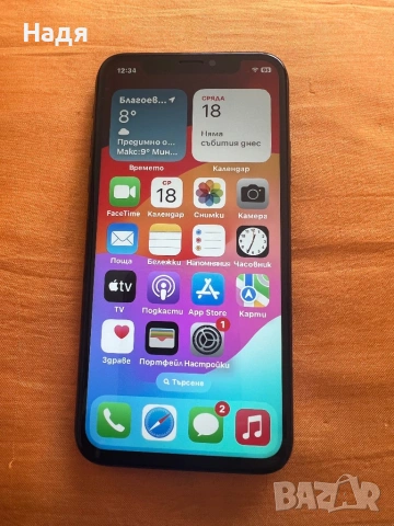 iPhone XS -64 GB,Black,зарядно, снимка 2 - Apple iPhone - 53885518