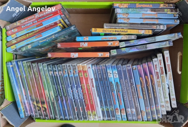 филми на двд нови в целофан , снимка 2 - DVD филми - 52949432