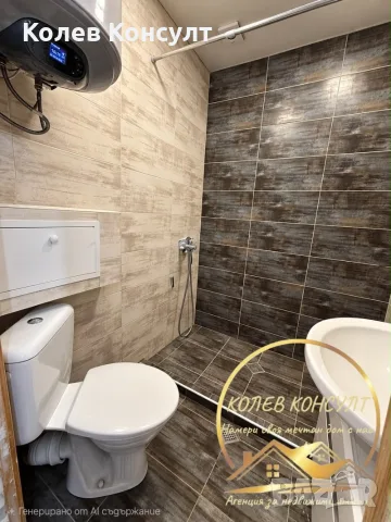 Апартамент гр.Димитровград , снимка 11 - Апартаменти - 56359308