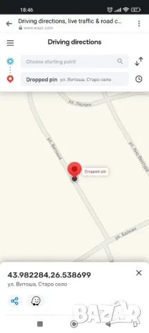 Къща с. Старо село , снимка 3 - Къщи - 49157310