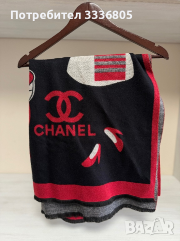 Шалове по 40 лв, снимка 10 - Шалове - 44737787