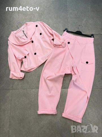 Ежедневен комплект в 4 цвята