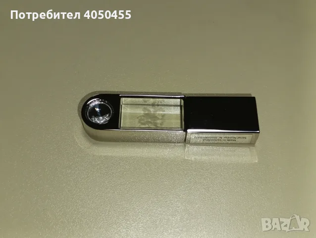 Колекционерска куриозна USB флашка 5GBioShield, снимка 2 - USB Flash памети - 55900187