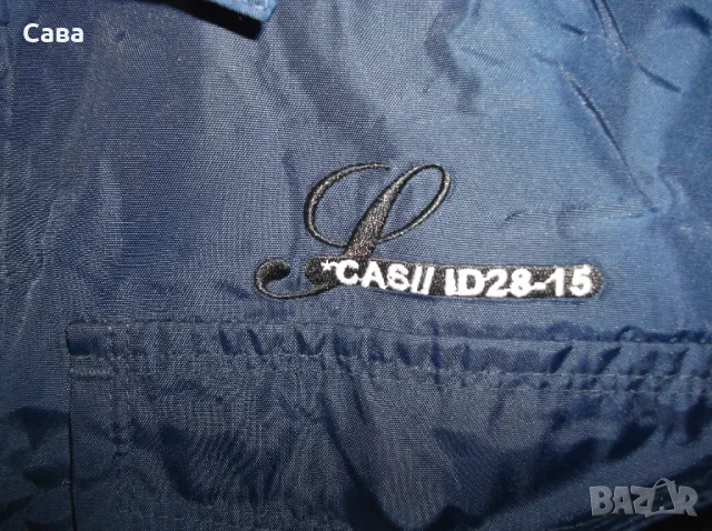 Яке пролет,есен BPC SELEC.  мъжко,4ХЛ, снимка 4 - Якета - 49276781