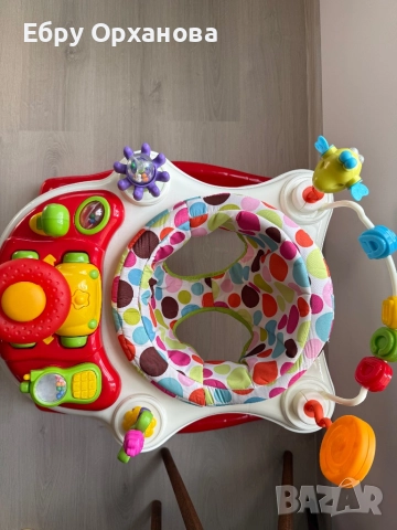 Проходилка, снимка 3 - Проходилки - 52652869