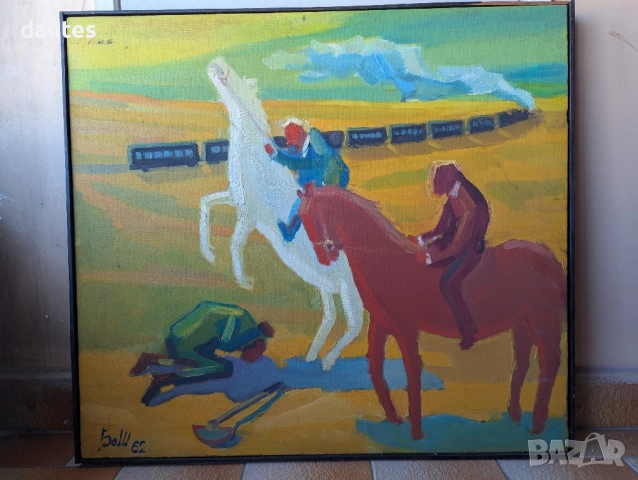 Картини – групово или поотделно от български художник. БоШ, снимка 8 - Картини - 51835733