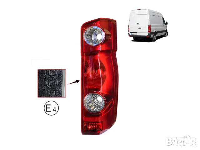 Ляв или десен заден стоп Mars за Volkswagen Crafter 2006–2016, снимка 2 - Аксесоари и консумативи - 55870763