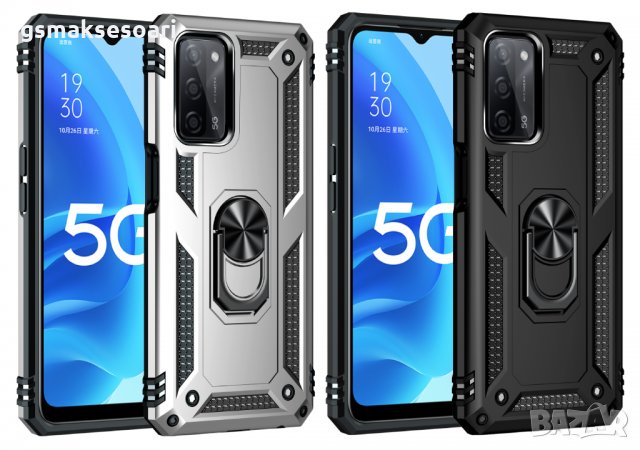 Oppo A74 - Удароустойчив Гръб Кейс VEGA, снимка 1