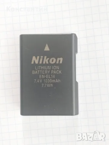 батерия Nikon EN-EL14, снимка 3 - Батерии, зарядни - 56448626