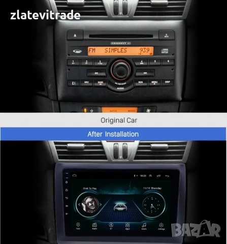 FIAT STILO 2002-2010 - 9" АНДРОИД НАВИГАЦИЯ, 9525, снимка 2 - Навигация за кола - 40035675