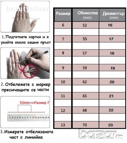 Сребърни стерлинги колие и обеци Проба S925, код 0744, снимка 8 - Бижутерийни комплекти - 8573616