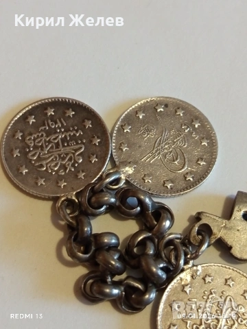 Сребърна гривна с Турски монети тугла печат на Султан 52741, снимка 4 - Гривни - 53044511