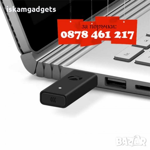 Адаптер Wireless Xbox One Controller PC версия 2, снимка 4 - Аксесоари - 32030694