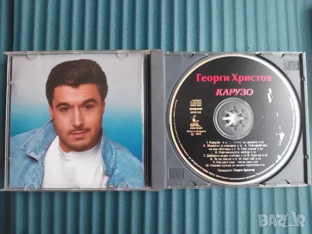 Георги Христов ‎– Карузо - оригинален диск българска музика - ОТЛИЧЕН!, снимка 2 - CD дискове - 56156315