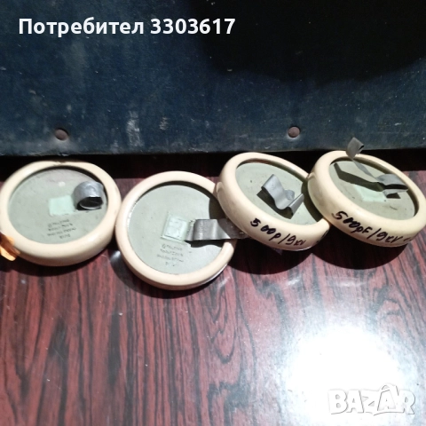 HV керамични кондензатори