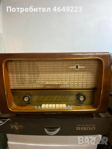 ретро радио stassfurt