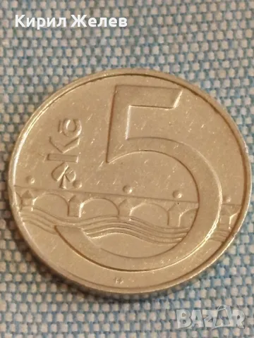 Четири монети от цял свят КИТАЙ, ЧЕХИЯ, ТУРЦИЯ, АРАБСКА за КОЛЕКЦИЯ 31910, снимка 6 - Нумизматика и бонистика - 48613665