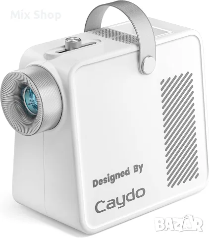 Нов Арт проектор Caydo S1 за пречертаване – оптичен проектор за физически произведения на изкуството