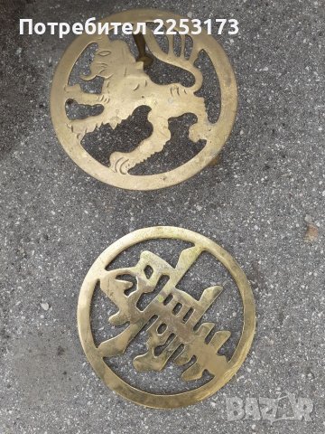 Немски поставки за топло, снимка 1