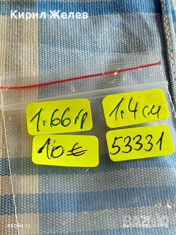 Артистичен сребърен пръстен във формата на звезда 🌟 с инкрустирани кристали 53331, снимка 9 - Пръстени - 54104034