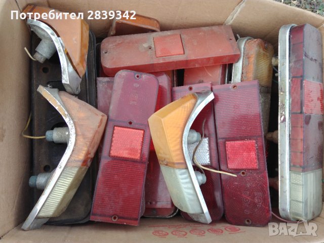 Чати за Москвич употребявани