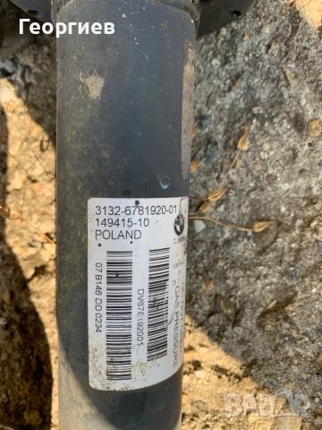 Предни амортeсьори БМВ  Е70, снимка 2 - Части - 51443802