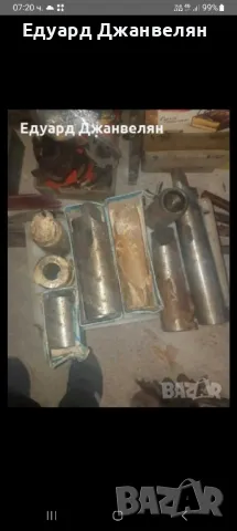 преходни втулки Български , снимка 3 - Стругове - 49151386