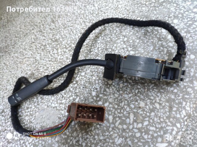 Лост темпомат мерцедес 210 540 04 45