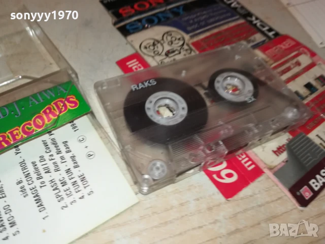 DANCE TERMINATOR 6 TAPE 1007251202, снимка 8 - Аудио касети - 50972122