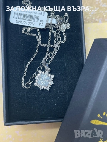 Сребърно Колие - !НОВО!, снимка 2 - Колиета, медальони, синджири - 52720638