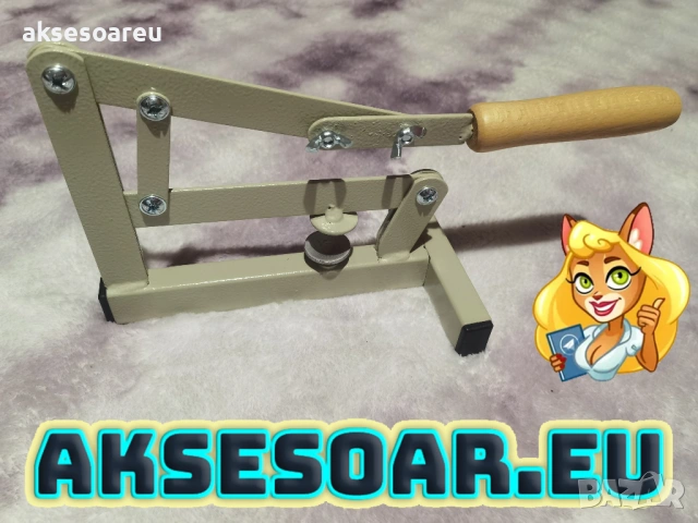 2 бр. Ръчна универсална машина за бързо и лесно чупене на орехи бадеми лешници лешникотрошачка , снимка 11 - Други инструменти - 54001450