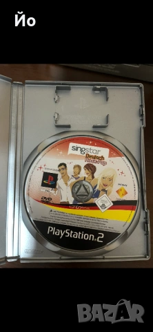 Psp 2 , снимка 8 - Игри за PlayStation - 53880776