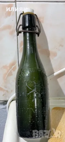 Старо шише Шумен -Русе 1942, снимка 1