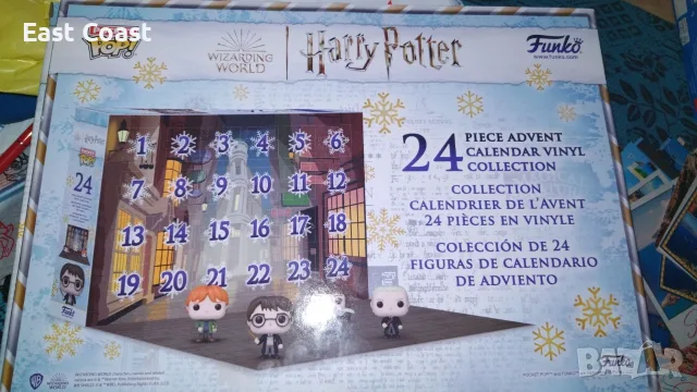 Funko Pop Adnvents Calender Harry Potter 2022-ра година, снимка 7 - Фигурки - 55785102
