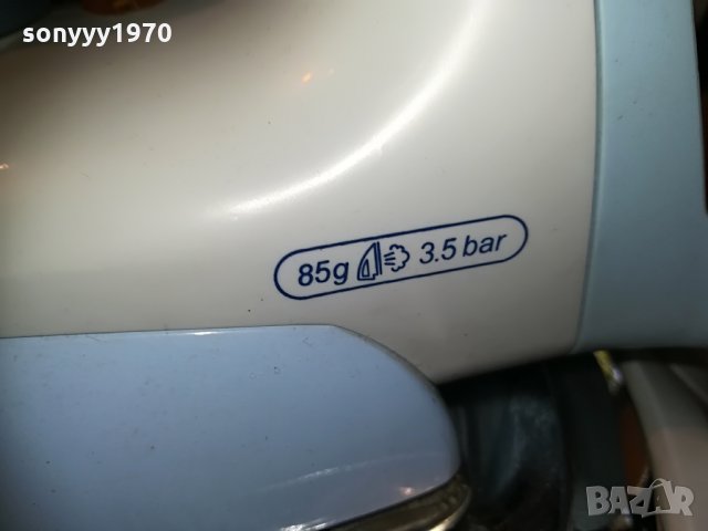 philips-ютия внос швеицария, снимка 7 - Ютии - 29883187